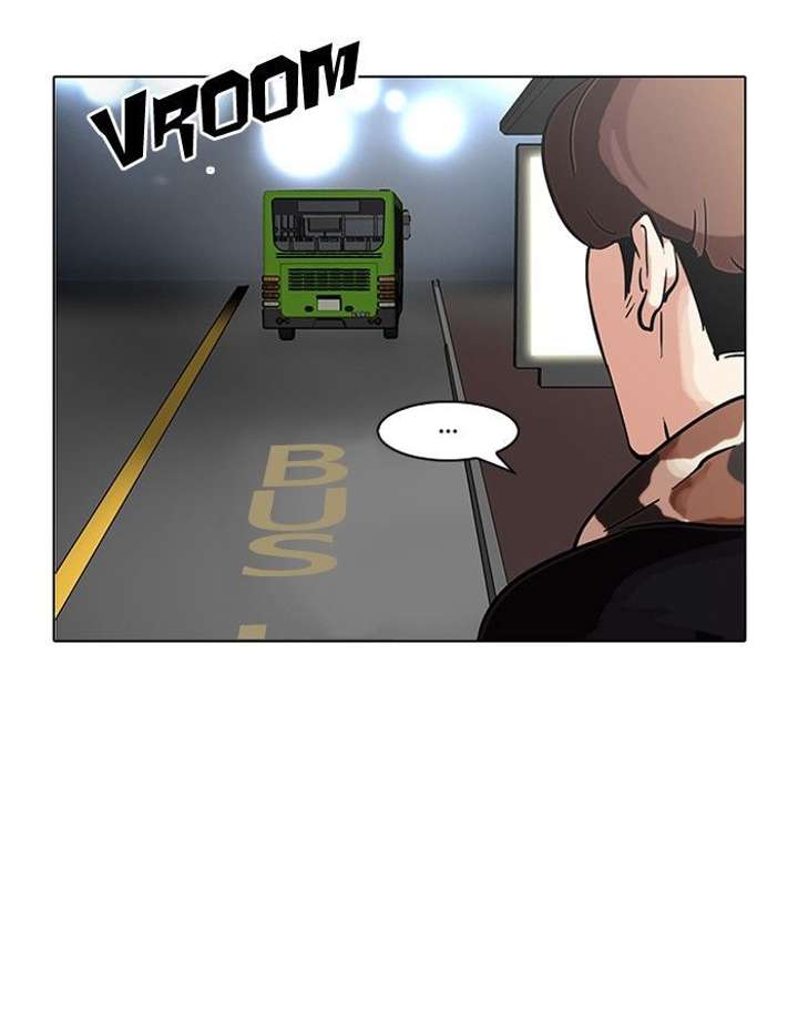 Lookism — Chapter 97 — page 51