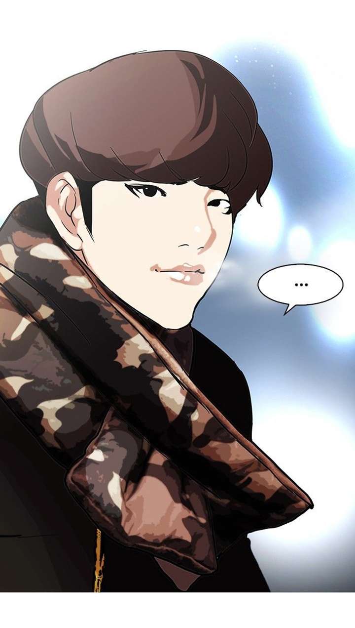 Lookism — Chapter 97 — page 53