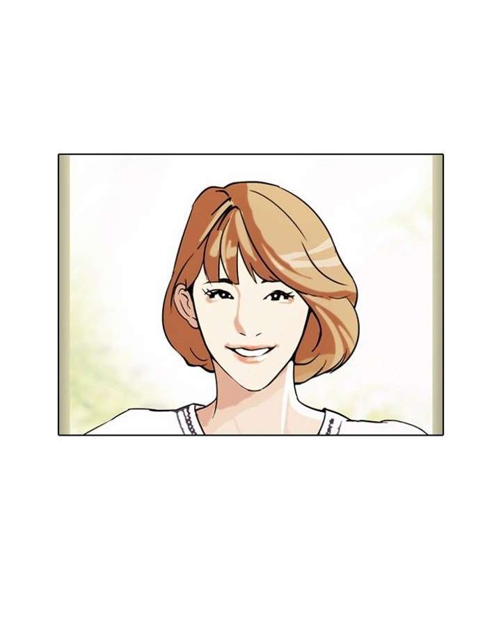 Lookism — Chapter 97 — page 55