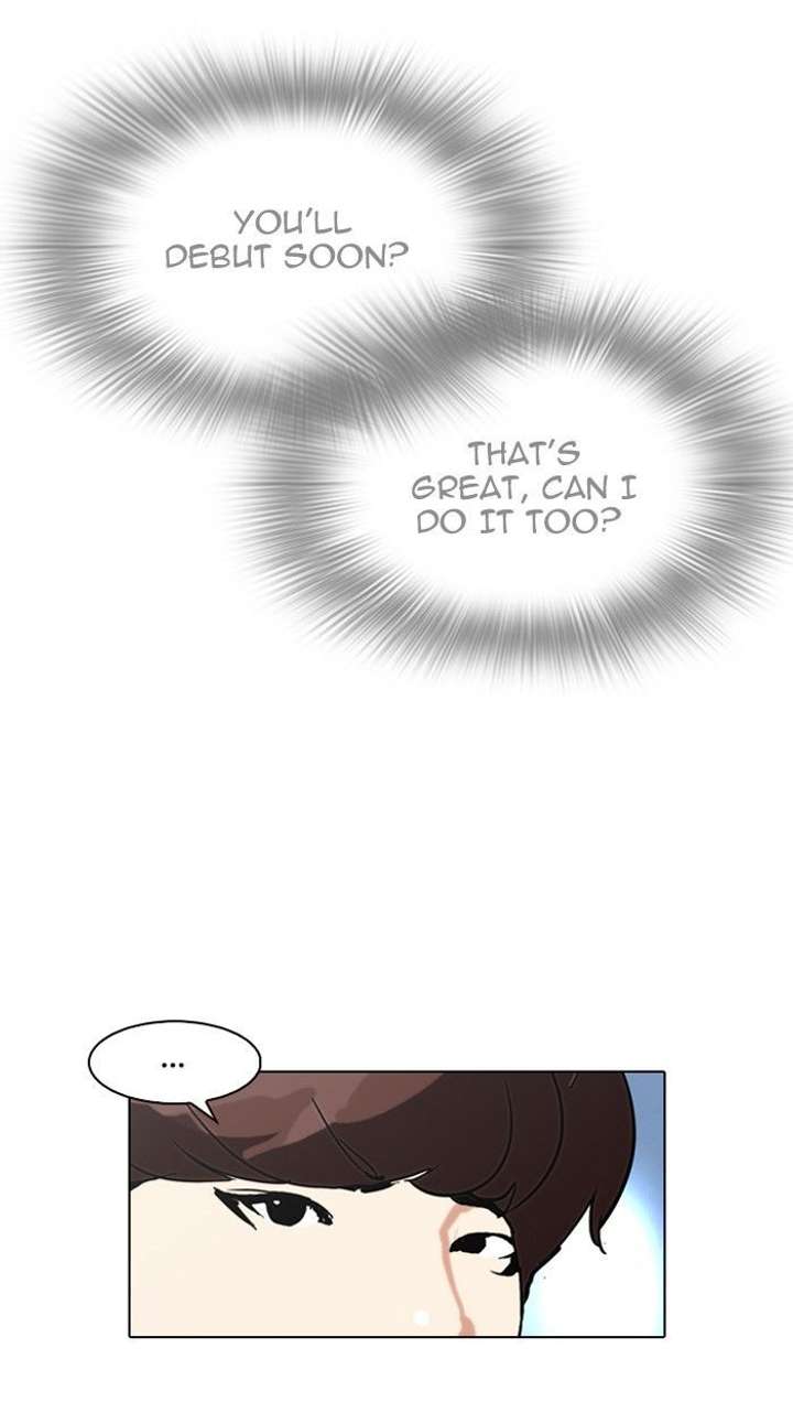 Lookism — Chapter 97 — page 56