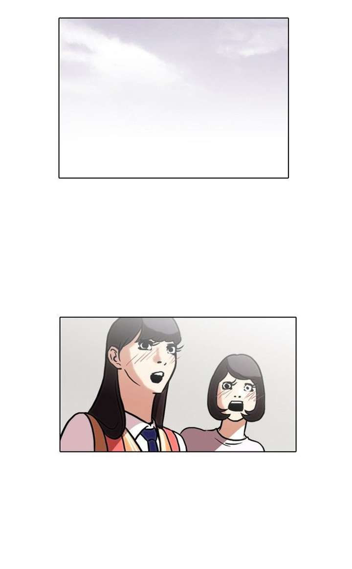 Lookism — Chapter 97 — page 61