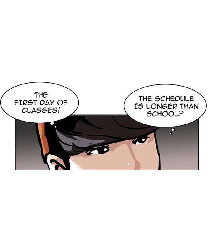 Lookism — Chapter 97 — page 63