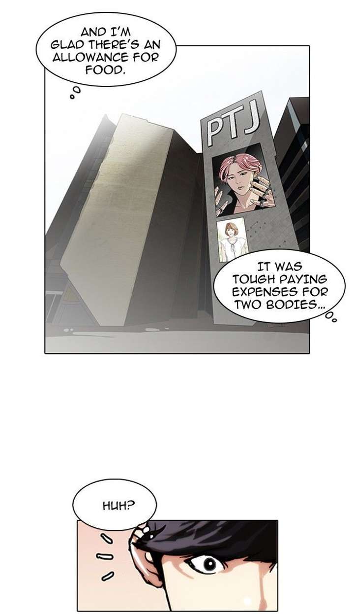 Lookism — Chapter 97 — page 65