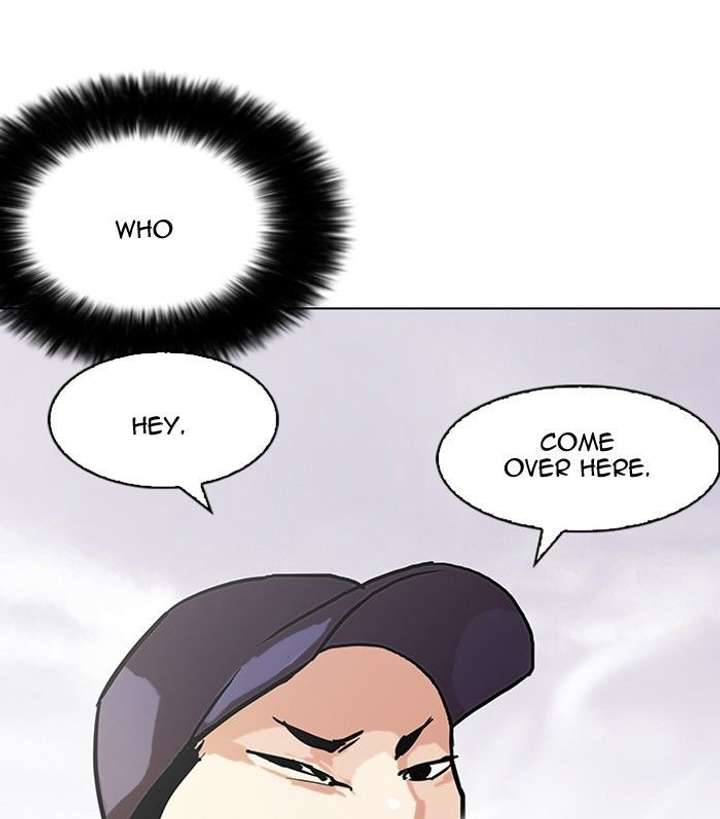 Lookism — Chapter 97 — page 69