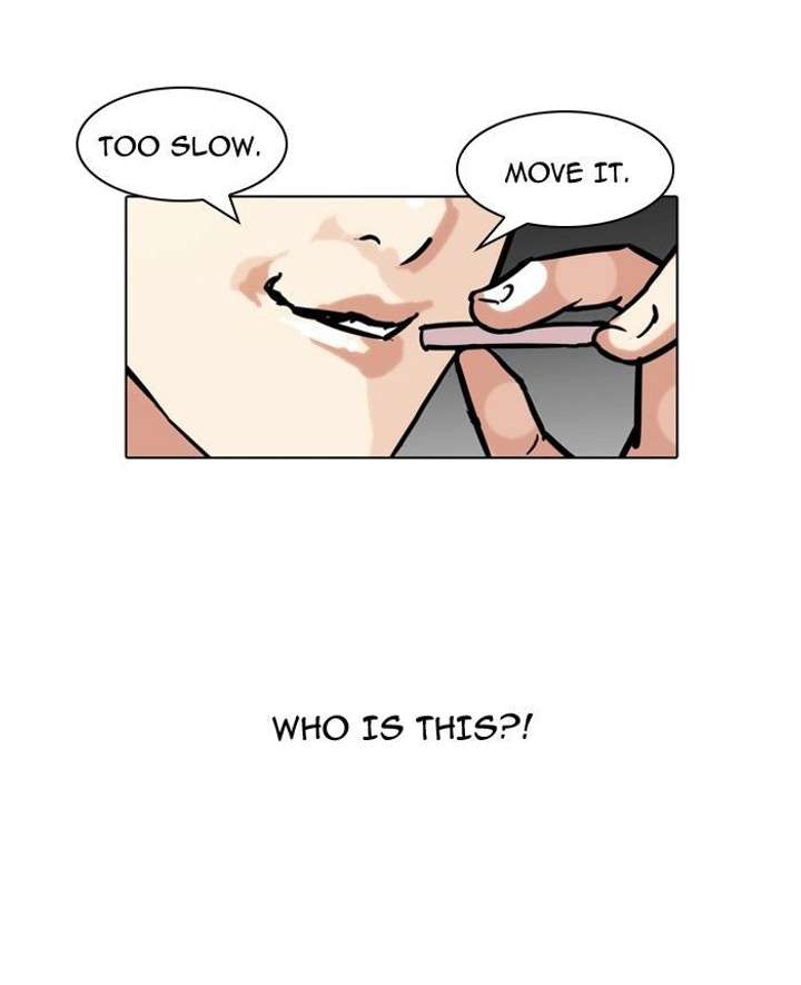 Lookism — Chapter 98 — page 2