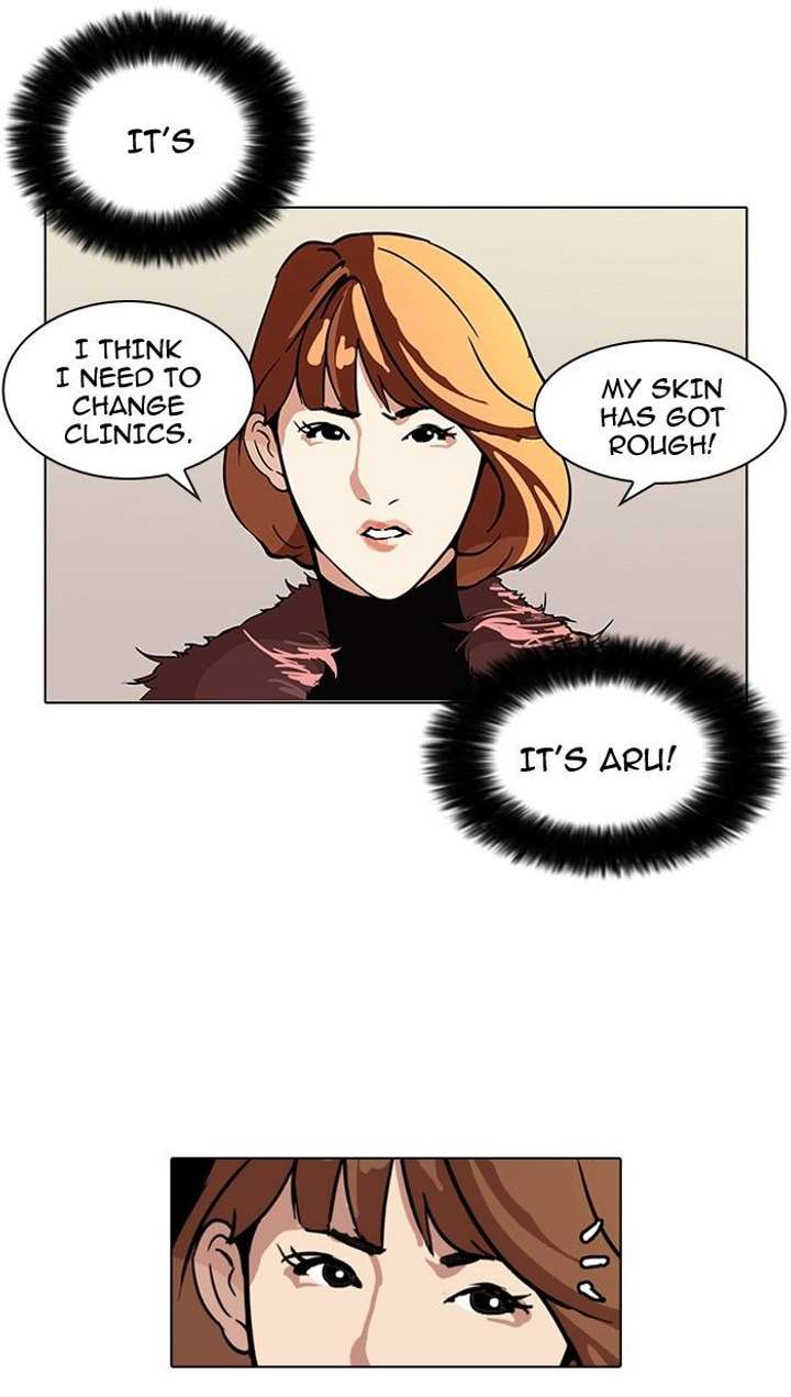 Lookism — Chapter 98 — page 8