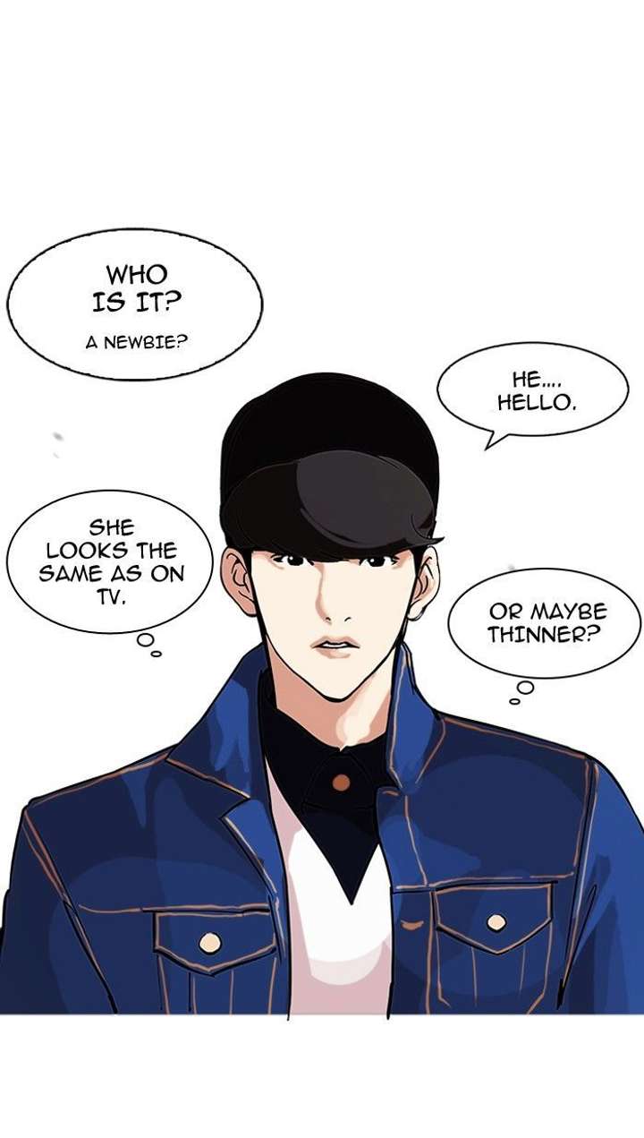 Lookism — Chapter 98 — page 9