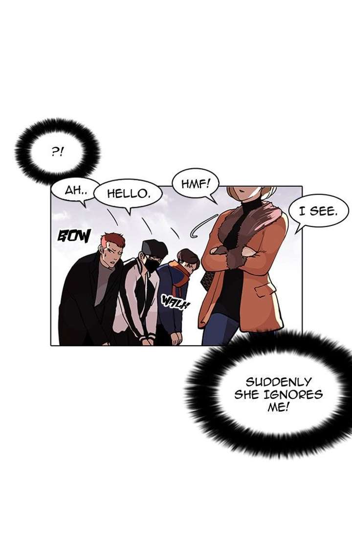 Lookism — Chapter 98 — page 11