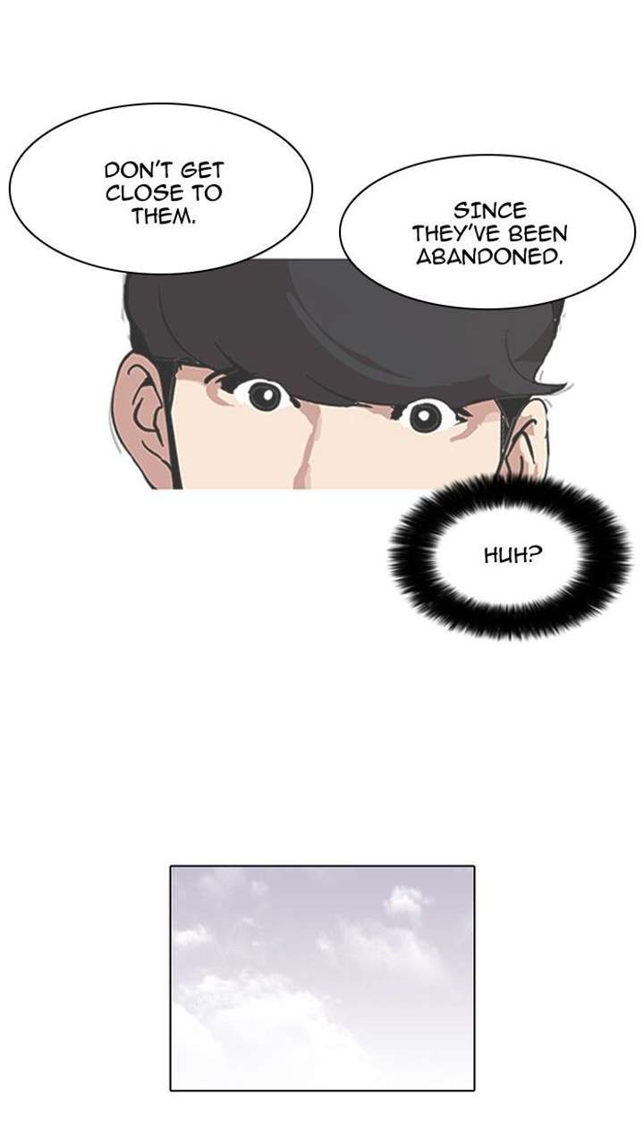 Lookism — Chapter 98 — page 15