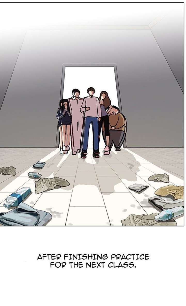 Lookism — Chapter 98 — page 20