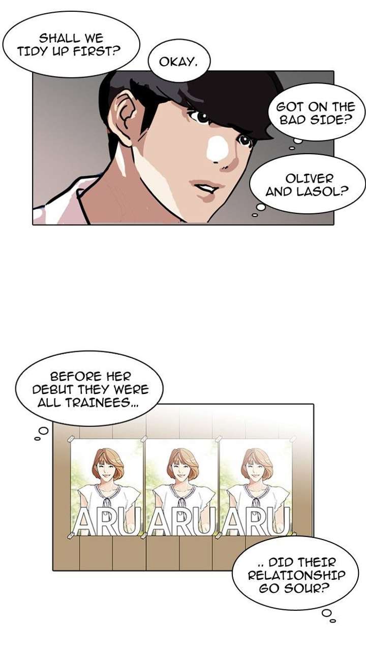 Lookism — Chapter 98 — page 22