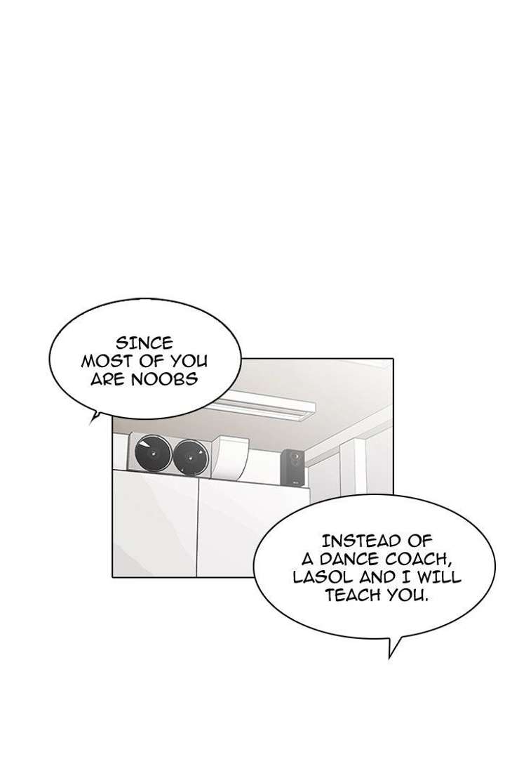 Lookism — Chapter 98 — page 23