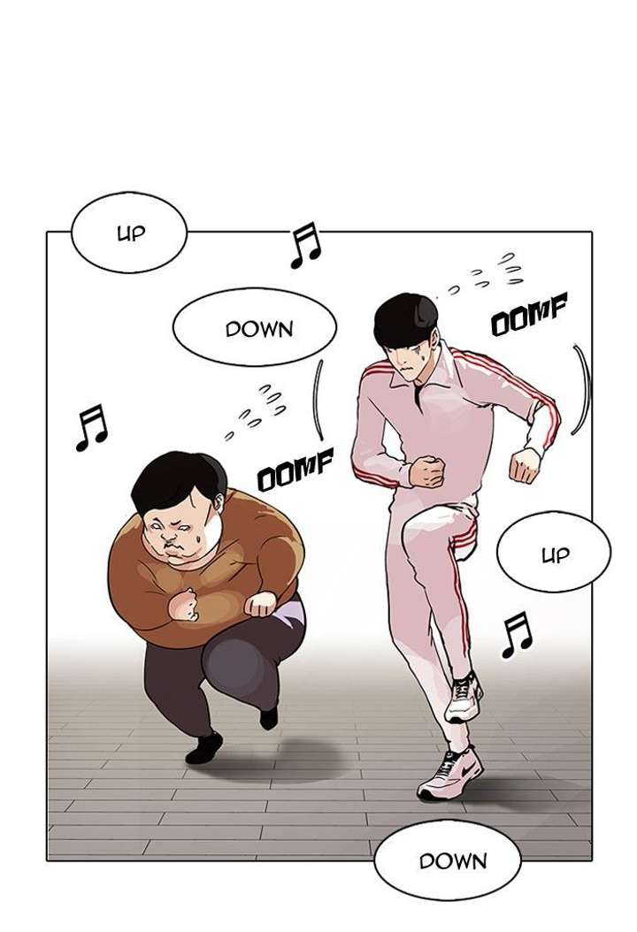 Lookism — Chapter 98 — page 25