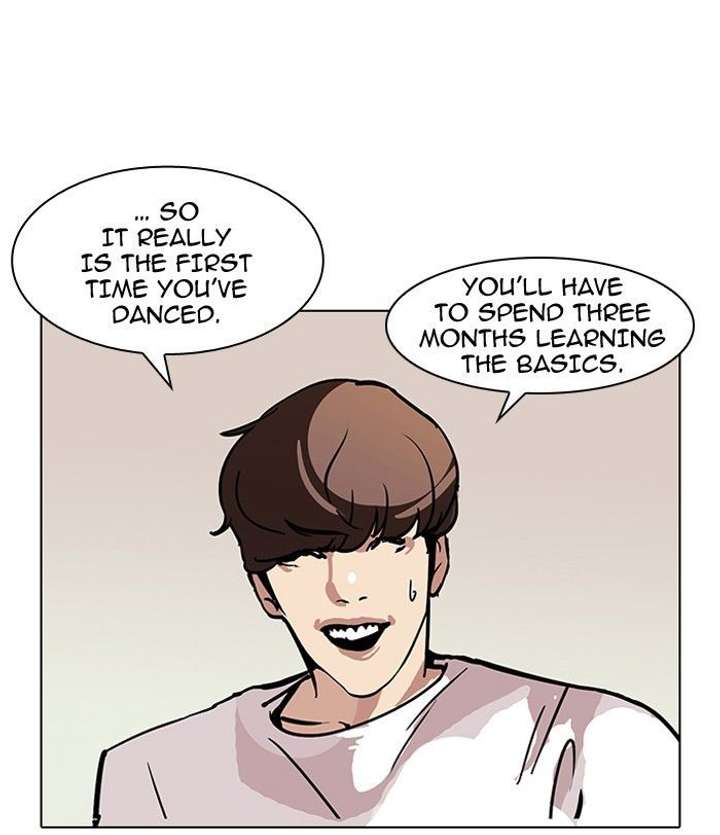 Lookism — Chapter 98 — page 26
