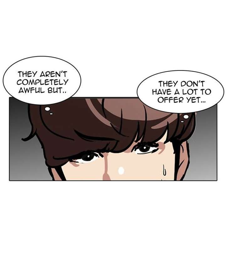 Lookism — Chapter 98 — page 27