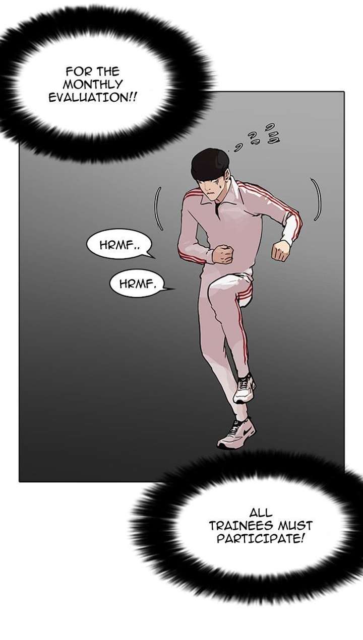 Lookism — Chapter 98 — page 28