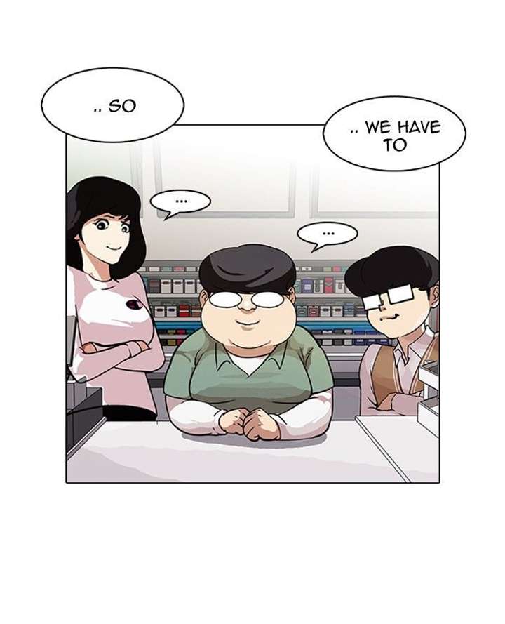 Lookism — Chapter 98 — page 31
