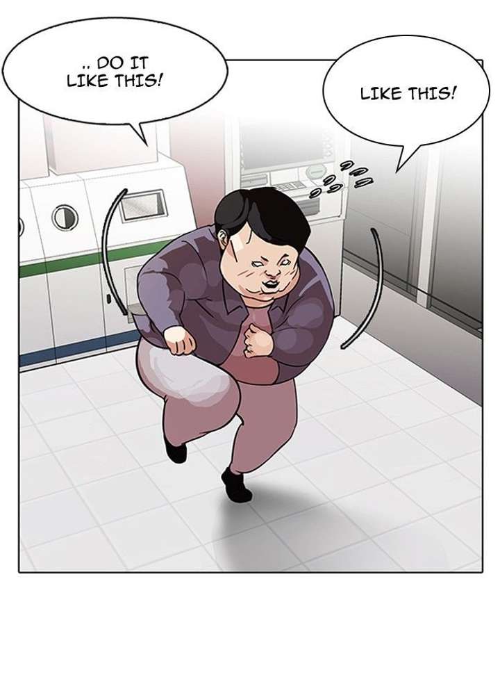 Lookism — Chapter 98 — page 32