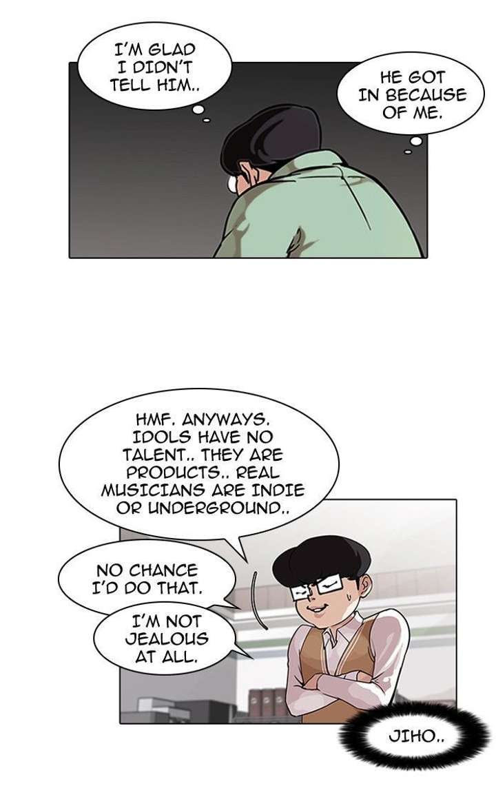 Lookism — Chapter 98 — page 34
