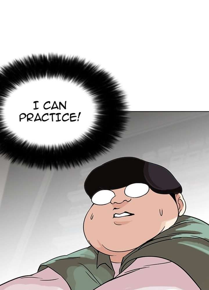 Lookism — Chapter 98 — page 38