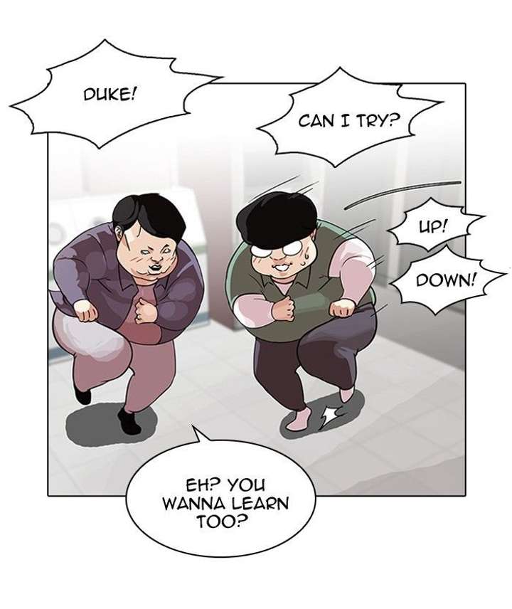 Lookism — Chapter 98 — page 40