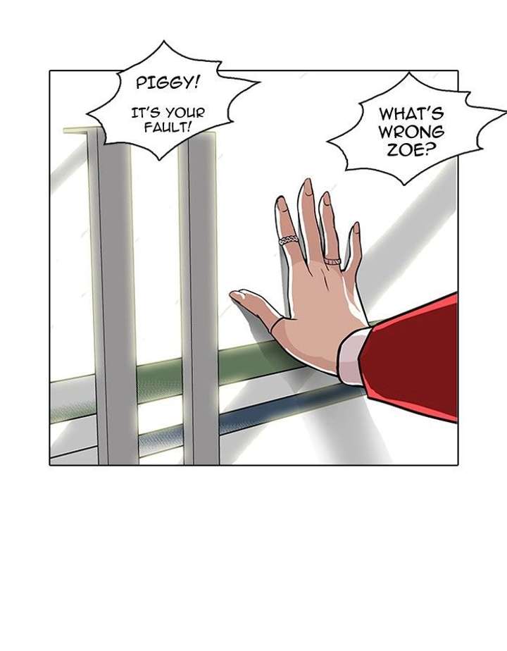 Lookism — Chapter 98 — page 42