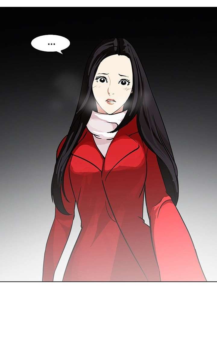 Lookism — Chapter 98 — page 43