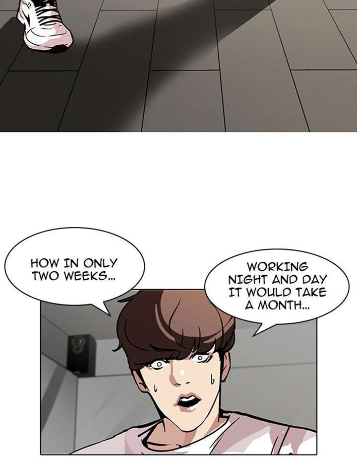 Lookism — Chapter 98 — page 48