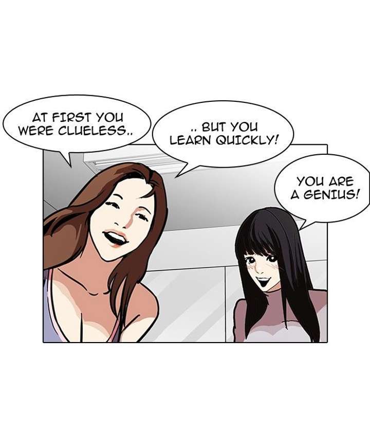 Lookism — Chapter 98 — page 49