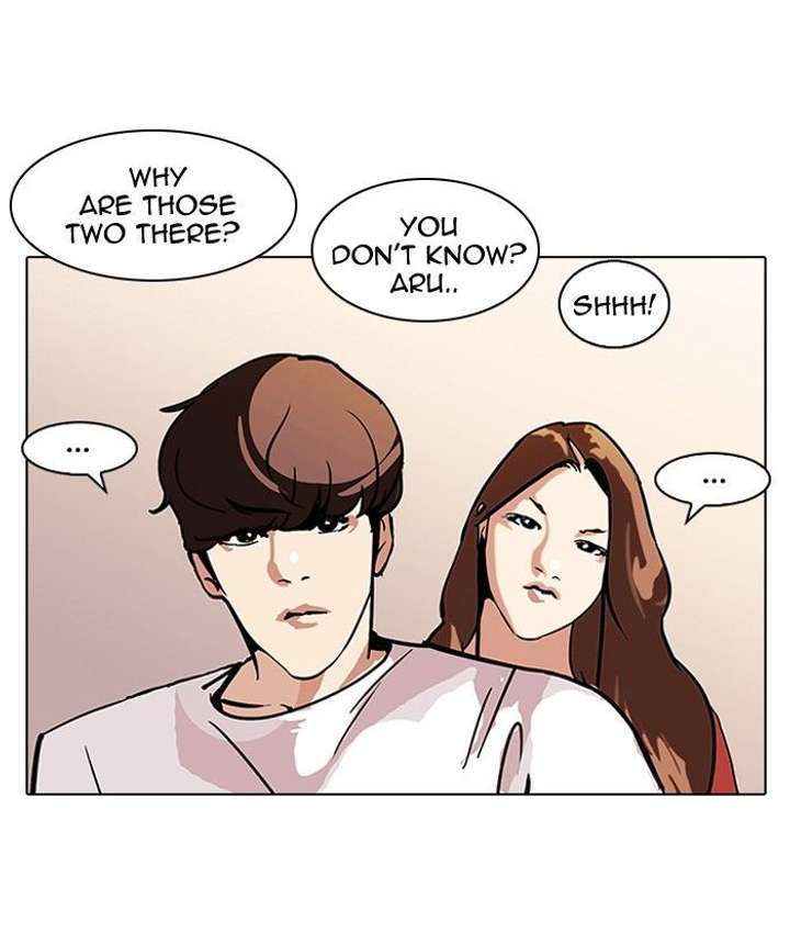 Lookism — Chapter 98 — page 57