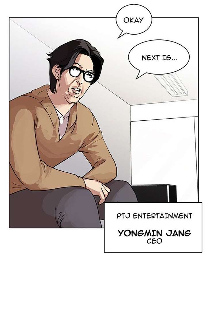 Lookism — Chapter 98 — page 59