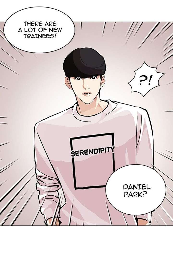 Lookism — Chapter 98 — page 60