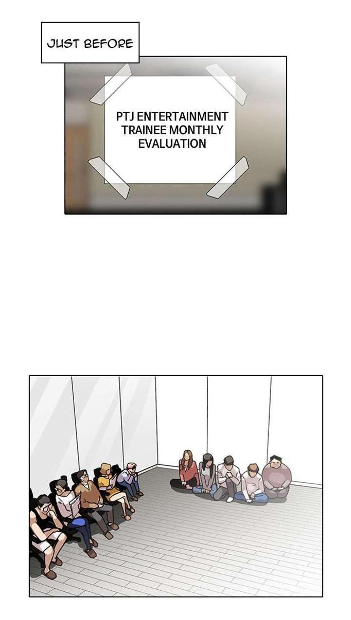 Lookism — Chapter 99 — page 2