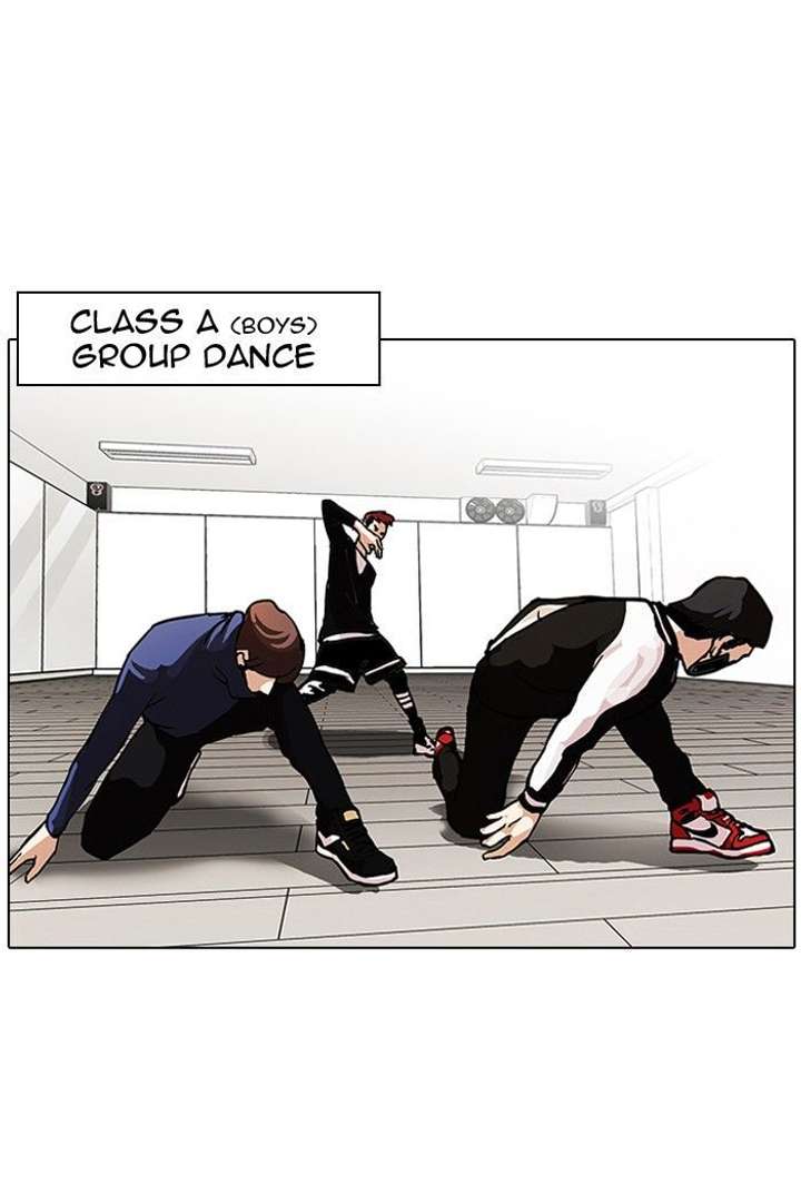 Lookism — Chapter 99 — page 3