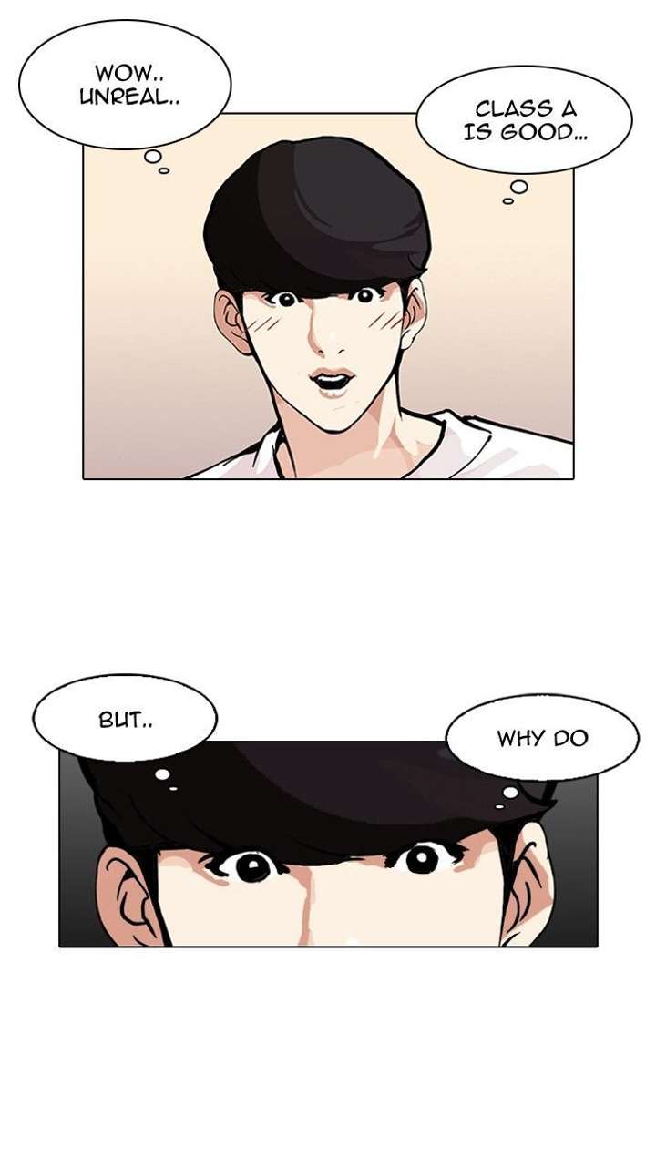 Lookism — Chapter 99 — page 5