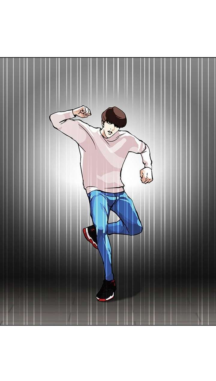 Lookism — Chapter 99 — page 6