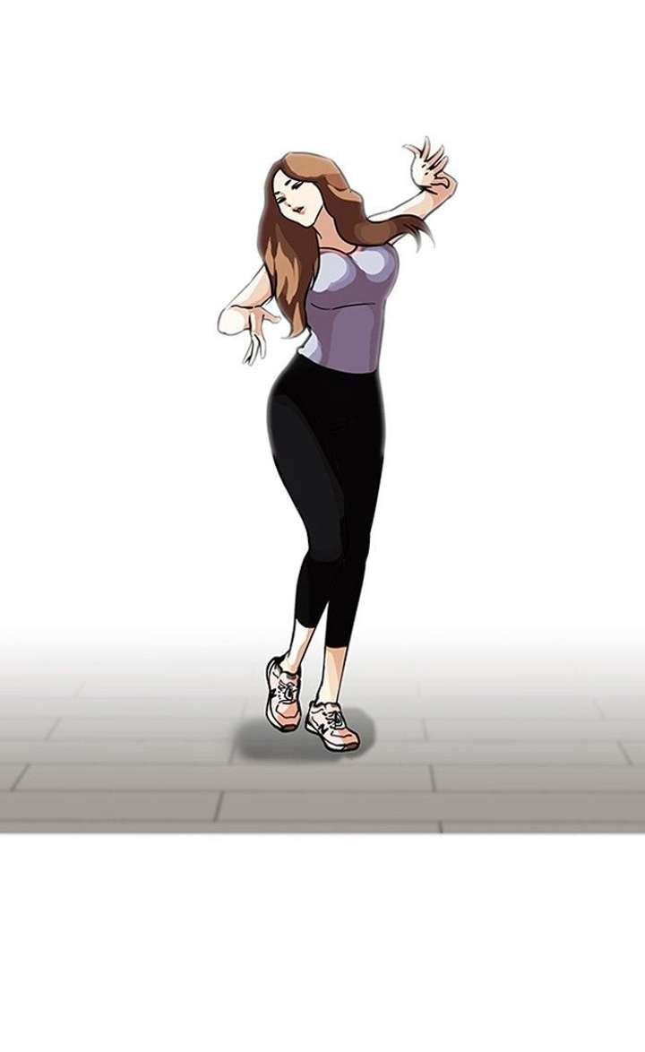 Lookism — Chapter 99 — page 7