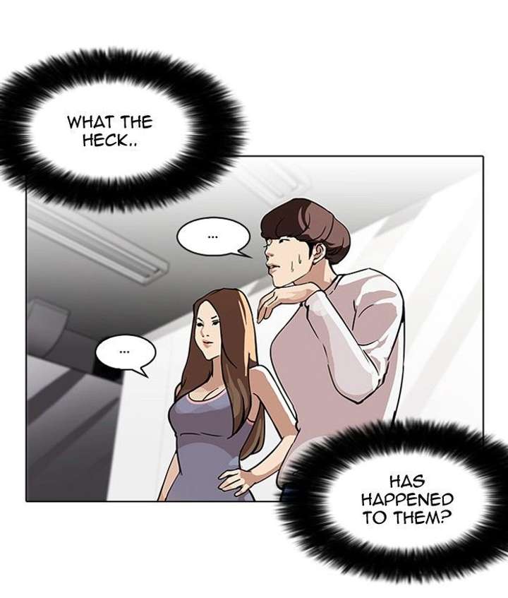 Lookism — Chapter 99 — page 11