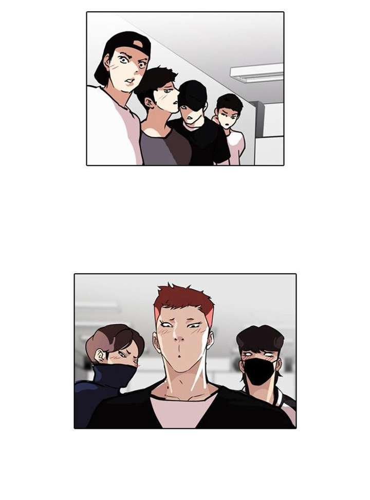 Lookism — Chapter 99 — page 14