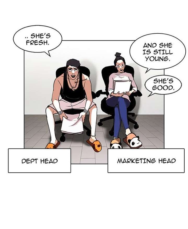 Lookism — Chapter 99 — page 15