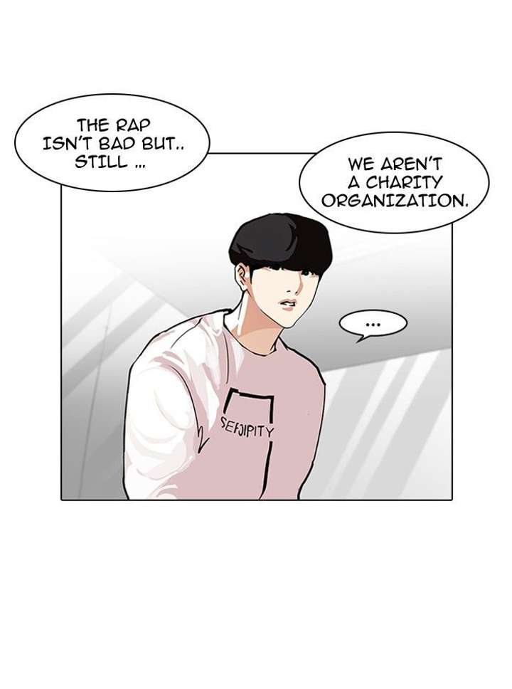 Lookism — Chapter 99 — page 18