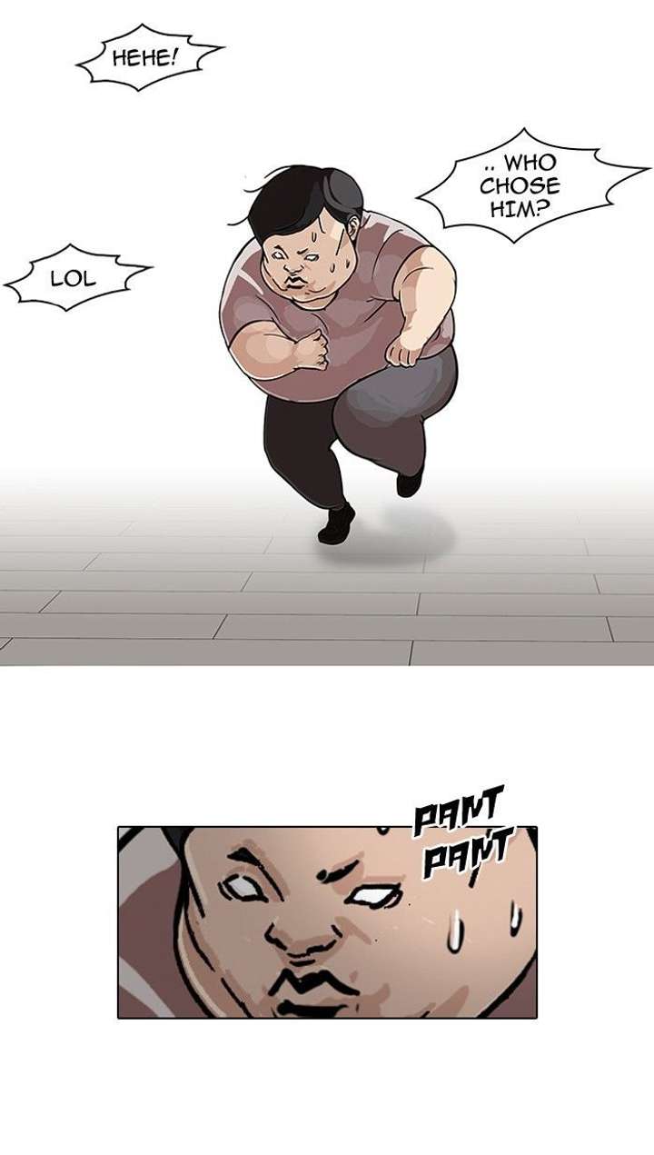 Lookism — Chapter 99 — page 19