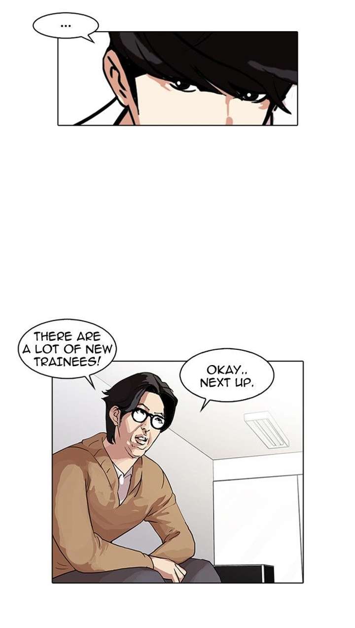 Lookism — Chapter 99 — page 20