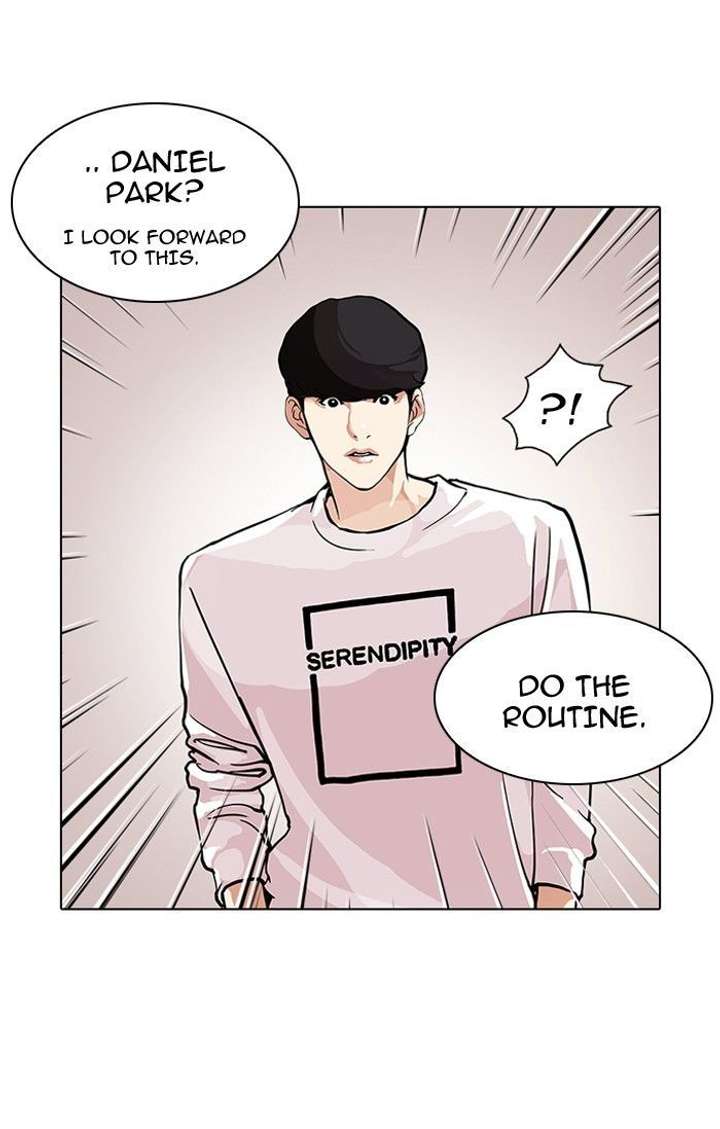 Lookism — Chapter 99 — page 21