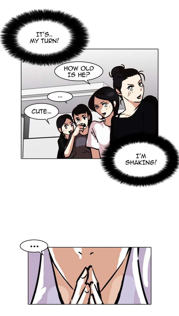 Lookism — Chapter 99 — page 22