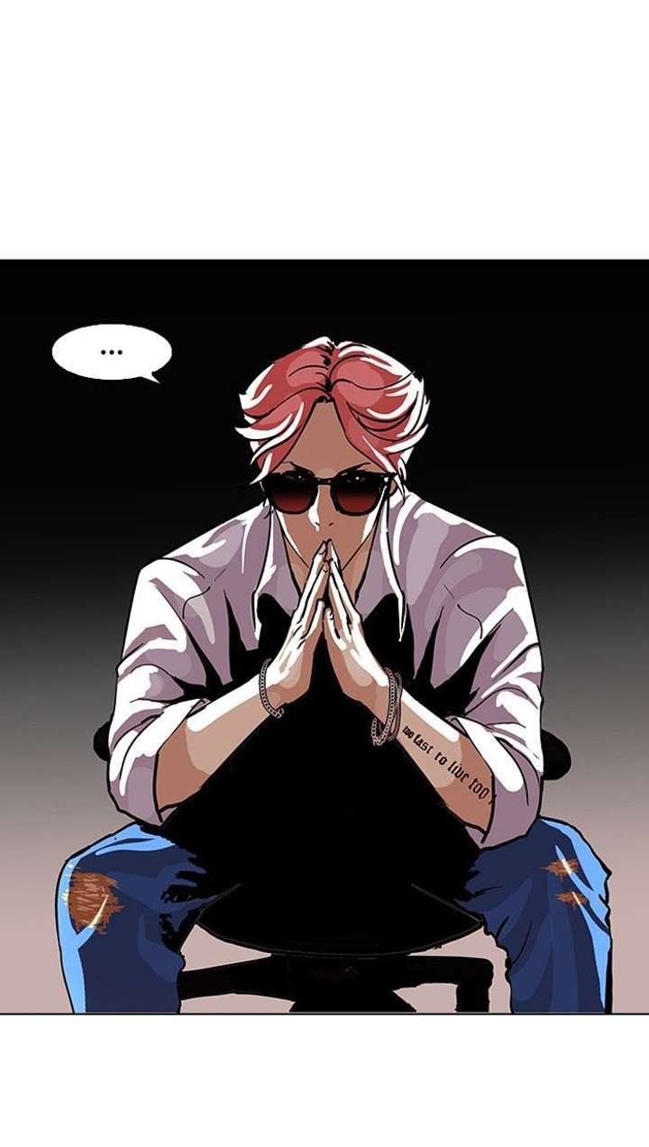 Lookism — Chapter 99 — page 23