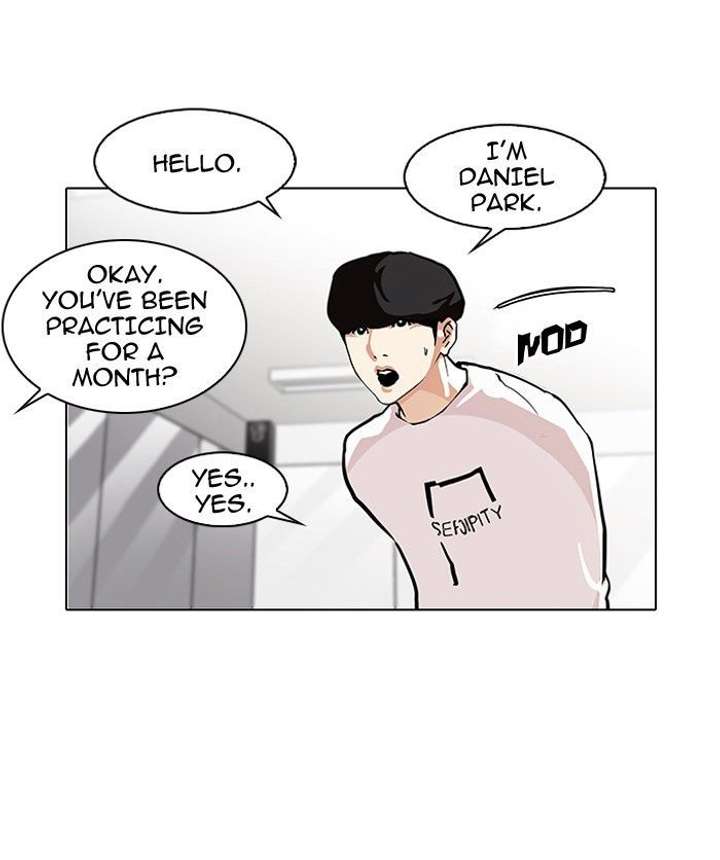 Lookism — Chapter 99 — page 24