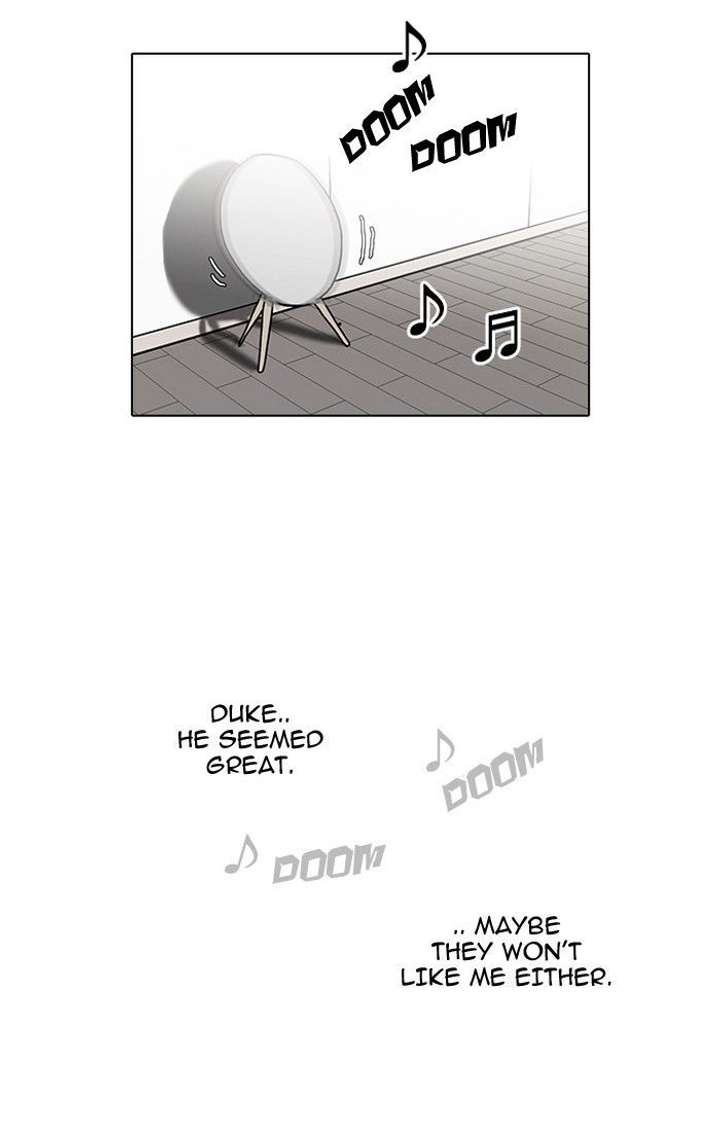Lookism — Chapter 99 — page 25