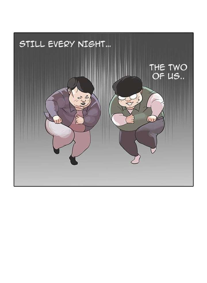 Lookism — Chapter 99 — page 26