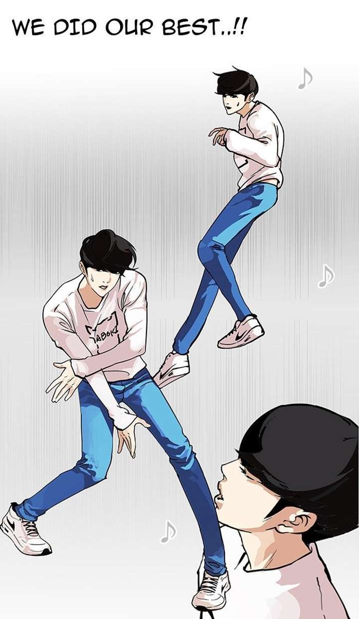 Lookism — Chapter 99 — page 27